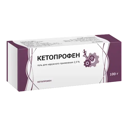 КЕТОПРОФЕН гель (туба) 2.5% - 100г N1 (Тульская Ф.Ф., РФ)