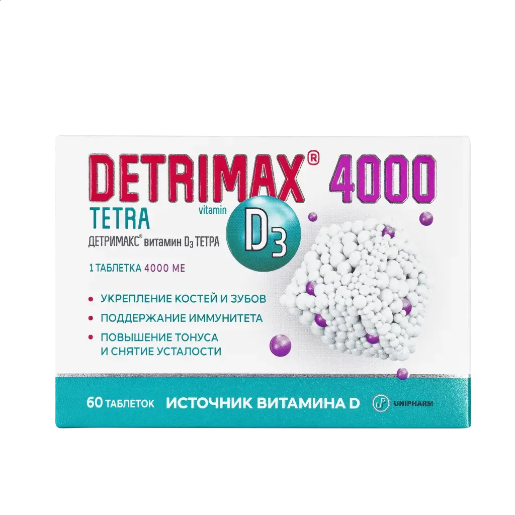 ДЕТРИМАКС ВИТАМИН Д3 Тетра табл. 4 000МЕ - 0.24г N60 (ЮНИФАРМ, РФ)