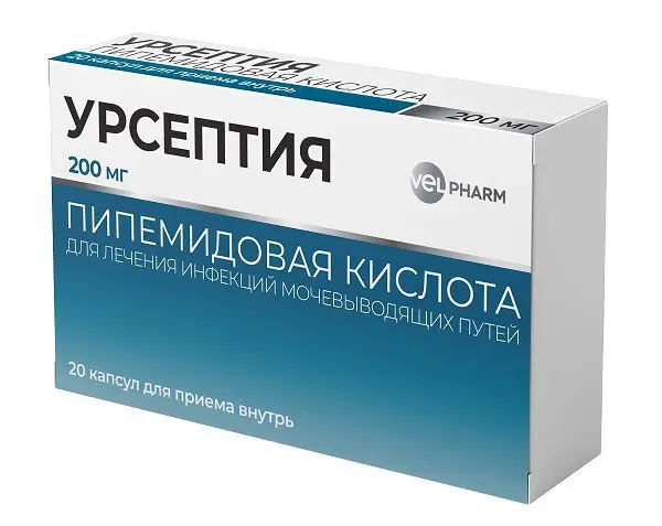 УРСЕПТИЯ капс. 200мг N20 (ВЕЛФАРМ, РФ)