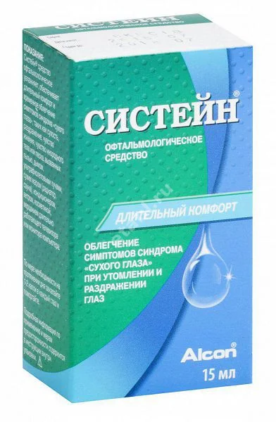 СИСТЕЙН капли глазн. 15мл (фл.) N1 (НОВАРТИС  ФАРМА, СИНГАПУР/ИСПАНИЯ)