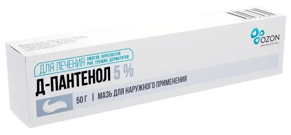 Д-ПАНТЕНОЛ мазь д/наруж. прим (туба) 5% - 50г N1 (ОЗОН, РФ)