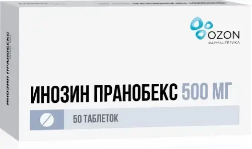 ИНОЗИН ПРАНОБЕКС табл. 500мг N50 (ОЗОН, РФ)