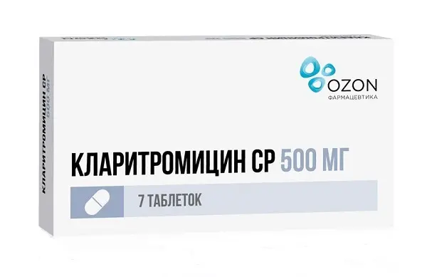 КЛАРИТРОМИЦИН СР табл. пролонг. п.п.о. 500мг N7 (ОЗОН, РФ)