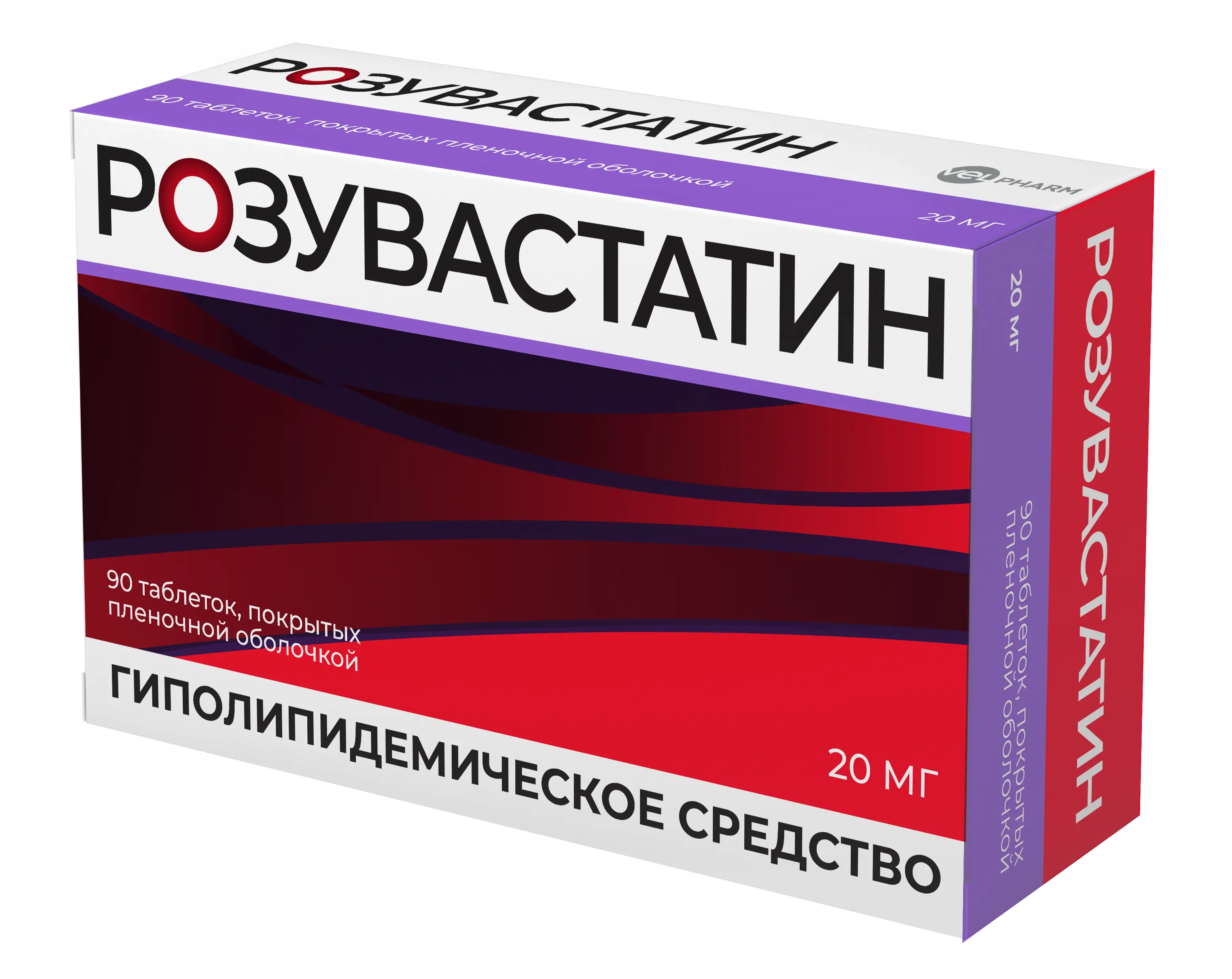 РОЗУВАСТАТИН табл. п.п.о. 20мг N90 (Велфарм-М, РФ)