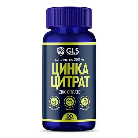 ГЛС (GLS) Цинка Цитрат капс. 0.35г N60 (ГЛОБАЛ ХЭЛФ КЕАР, РФ)