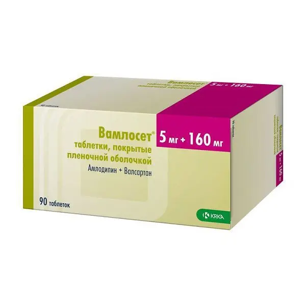 ВАМЛОСЕТ табл. п.п.о. 5мг+160мг N90 (КРКА, РФ)