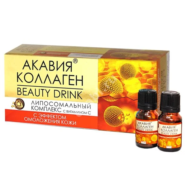 АКАВИЯ Бьюти Дринк Коллаген напиток 10мл N15 Ананас (Вектор-Медика, РФ)