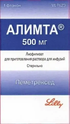 АЛИМТА лиоф. д/р-ра д/инф. (фл.) 500мг N1 (Вайнекс, ГРЕЦИЯ)