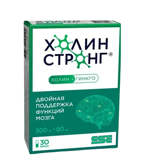 ХОЛИН СТРОНГ капс. 0.588г N30 (СИ ЭС СИ, РФ)