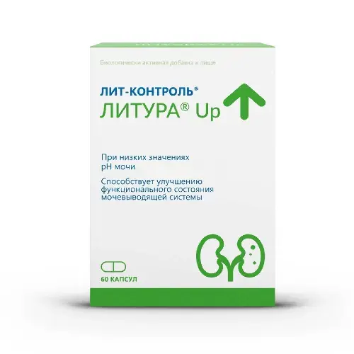 ЛИТ-КОНТРОЛЬ ЛИТУРА UP капс. (банк.) 0.722г N60 (Девикеа, ИСПАНИЯ)