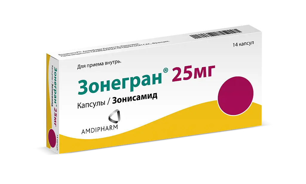 ЗОНЕГРАН капс. 25мг N14 (СкайеФарма Продуксьон САС, ФРАНЦИЯ)