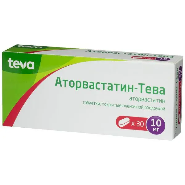 АТОРВАСТАТИН ТЕВА табл. п.п.о. 10мг N30 (ТЕВА, ЧЕХИЯ/ВЕНГРИЯ/РЕСПУБЛИКА МАКЕДОНИЯ)