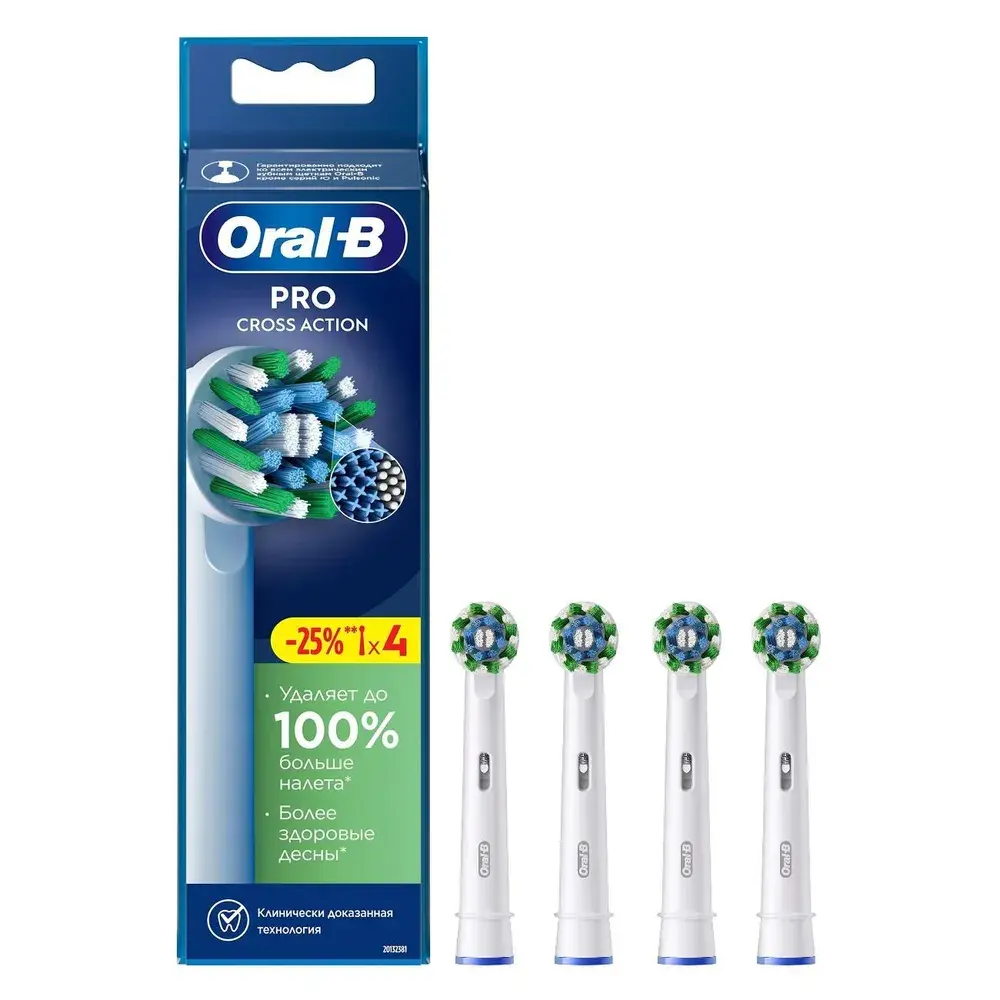 НАСАДКА Oral-b Pro Cross Action сменная д/зубной щетки N4 (ПРОКТЕР & ГЕМБЛ , ГЕРМАНИЯ)