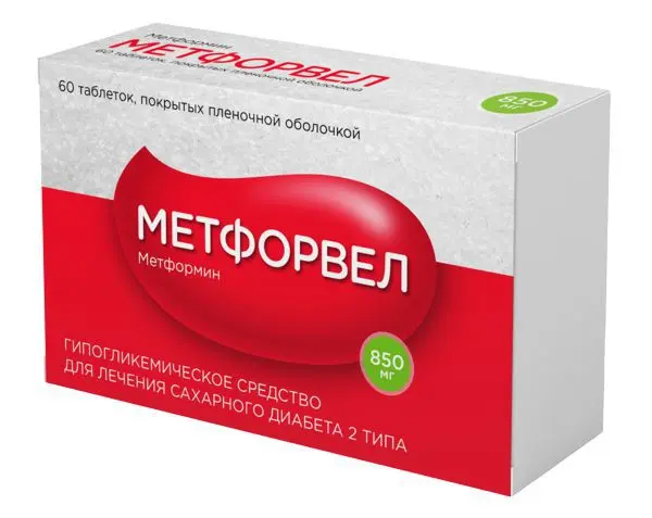 МЕТФОРВЕЛ табл. п.п.о. 850мг N60 (Велфарм-М, РФ)