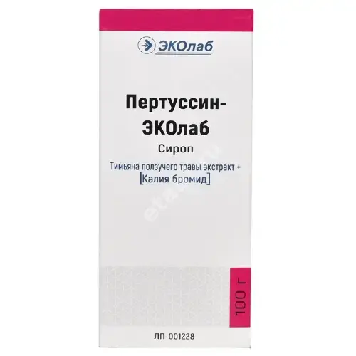 ПЕРТУССИН сироп (фл.) 100мл N1 (Эколаб, РФ)
