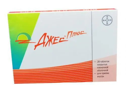 ДЖЕС ПЛЮС табл. п.п.о. N28 (БАЙЕР, ГЕРМАНИЯ)