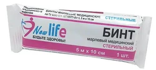 БИНТ МАРЛЕВЫЙ стер. 10х500см (инд.уп.) (Навтекс ХБК, РФ)