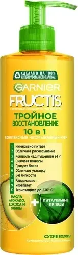 ГАРНЬЕ (GARNIER) ФРУКТИС крем для волос 10в1 несмываемый тройное восстановление 400мл (Лореаль С.А., ИТАЛИЯ)