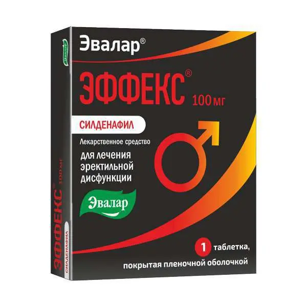 ЭФФЕКС СИЛДЕНАФИЛ табл. п.п.о. 100мг N1 (ЭВАЛАР, РФ)