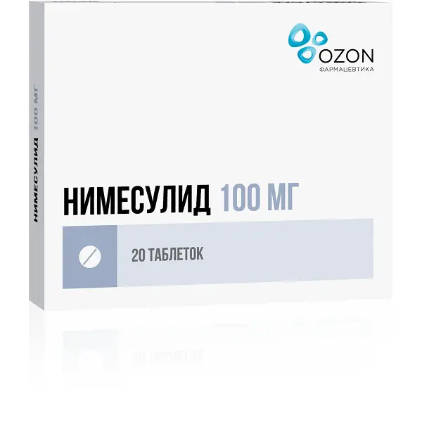 НИМЕСУЛИД табл. 100мг N20 (ОЗОН, РФ)