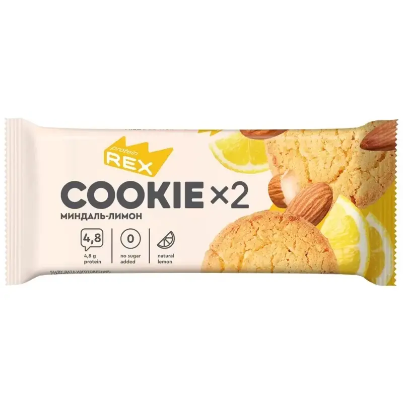 ПРОТЕИНРЕКС печенье СOOKIE*2 50г N1 Миндаль-лимон (Фабрика хруста, РФ)