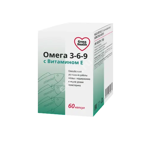 ОМЕГА 3-6-9 С ВИТАМИНОМ Е Гроссхелс (GrossHealth) капс. 1.3г N60 (Фарминтегро, РФ)
