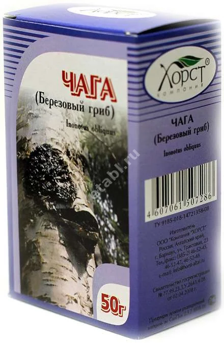 ЧАГА 50г N1 (Хорст, РФ)