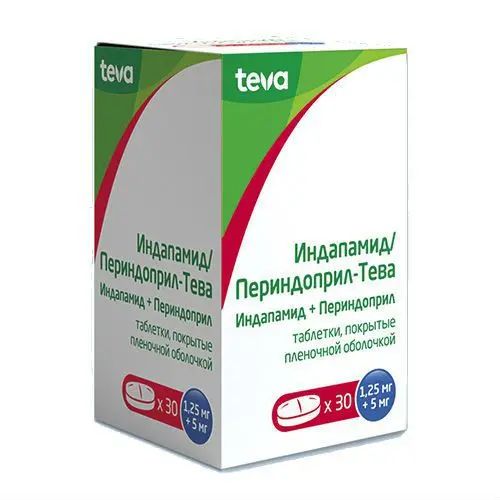 ИНДАПАМИД/ПЕРИНДОПРИЛ ТЕВА табл. п.п.о. 1.25мг+5мг N30 (ТЕВА, ВЕНГРИЯ)