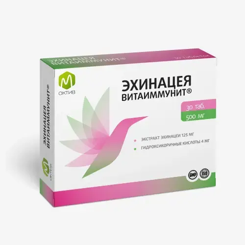ЭХИНАЦЕЯ ВИТАИММУНИТ М Актив табл. жев. 10мг - 0.5г N30 (Квадрат-С, РФ)