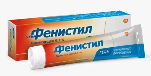 ФЕНИСТИЛ гель (туба) 0.1% - 50г N1 (ГЛАКСО СМИТ КЛЯЙН, ШВЕЙЦАРИЯ)