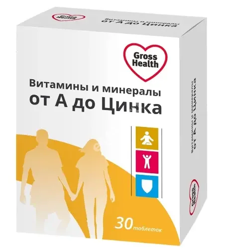 ВИТАМИНЫ И МИНЕРАЛЫ А-Zn Гроссхелс (GrossHealth) табл. п.о. 1.35г N30 (Фарминтегро, РФ)