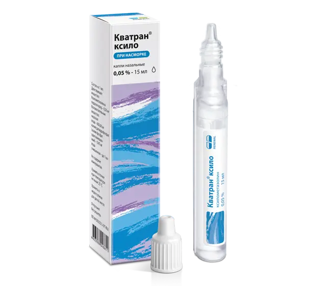 КВАТРАН КСИЛО капли наз. (тюб.-кап.) 0.05% - 15мл N1 (ОБНОВЛЕНИЕ, РФ)