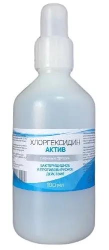 ХЛОРГЕКСИДИН АКТИВ р-р д/наружн. прим. с ионами серебра 100мл (Биолайн, РФ)