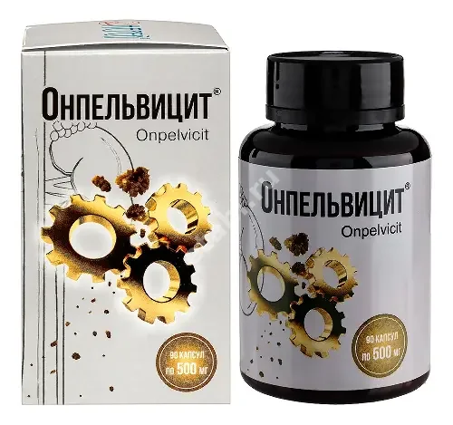 ОНПЕЛЬВИЦИТ Нерей капс. 0.5г N90 (Сашера-Мед, РФ)