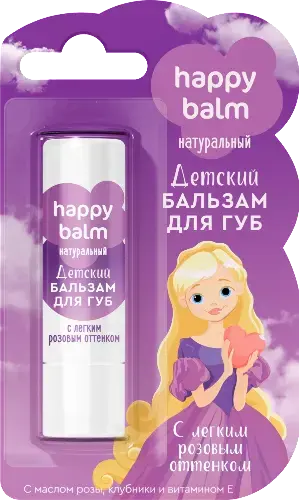 ФИТОКОСМЕТИК Happy Balm бальзам для губ детский 3.6г Розовый оттенок (Фитокосметик, РФ)