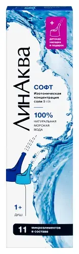 ЛИНАКВА Софт аэроз. для промыв. полости носа (душ) 9г/л - 150мл + насадка (душ мягкий) (СОЛОФАРМ, РФ)