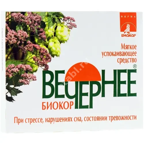 ВЕЧЕРНЕЕ Валериана+хмель+мята табл. 1.8г N30 (Биокор, РФ)