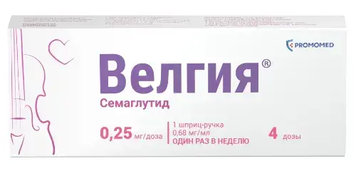 ВЕЛГИЯ р-р для п/к введ. (шприц-ручка) 0.25мг/доза - 1.5мл N1 +игла N5 (Биохимик, РФ)