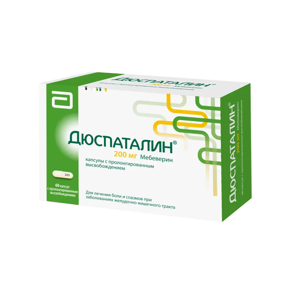 ДЮСПАТАЛИН капс. с пролонг. высв. 200мг N60 (Эбботт Лэбораториз де Мексико, РФ)