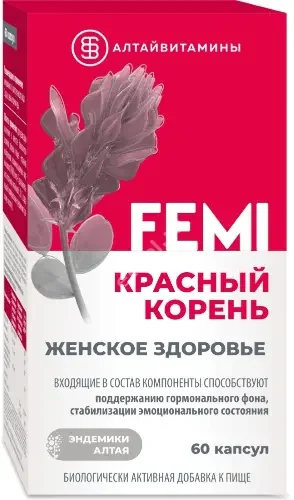 КРАСНЫЙ КОРЕНЬ Женское здоровье капс. 0.436г N60 (Алтайвитамины, РФ)