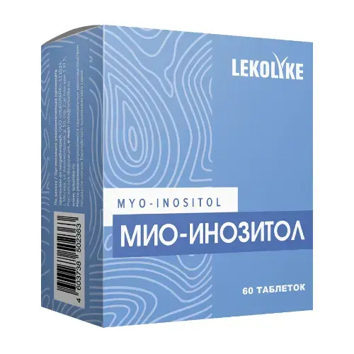 МИО-ИНОЗИТОЛ Леколайк табл. 1.25г N60 (Биостандарт НПО, РФ)