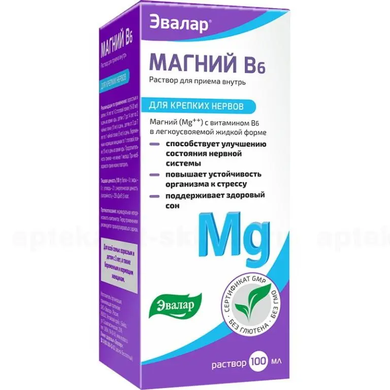 МАГНИЙ В6 р-р д/внутр. прим. (фл.) 100мл N1 (ЭВАЛАР, РФ)