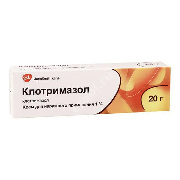 КЛОТРИМАЗОЛ крем 1% - 20г N1 (ГЛАКСО СМИТ КЛЯЙН, ПОЛЬША)