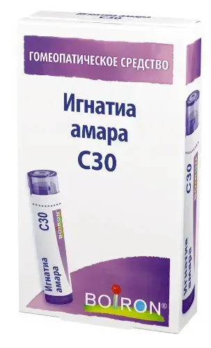 ИГНАТИА АМАРА С30 гран. гомеопат. 4г N1 (Буарон Лаб, ФРАНЦИЯ)