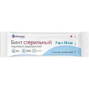БИНТ МАРЛЕВЫЙ стер. 14х700см (инд.уп.) (Текстиль ТДЛ, РФ)