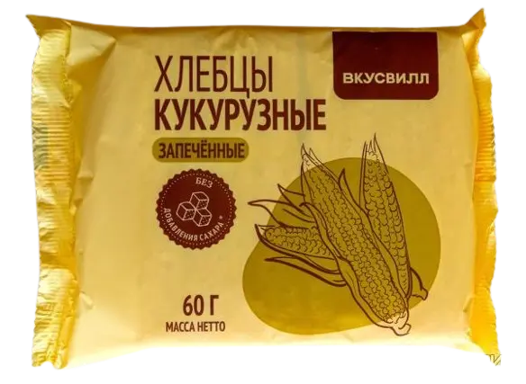 ВКУСВИЛЛ хлебцы хлебцы кукурузные запеченные 60г N1 (Гороховецкая мануфактура ООО, РФ)