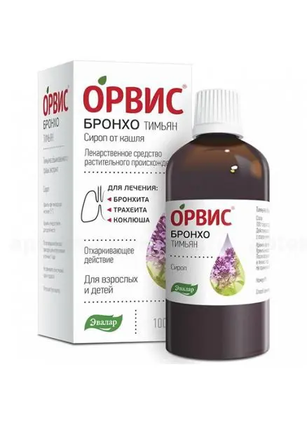 ОРВИС БРОНХО Тимьян сироп 100мл N1 (ЭВАЛАР, РФ)