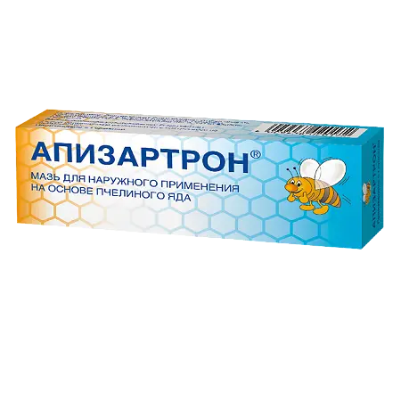 АПИЗАРТРОН мазь (туба) 20г N1 (Пассау Фарма/Лихтенхельдт, ГЕРМАНИЯ)