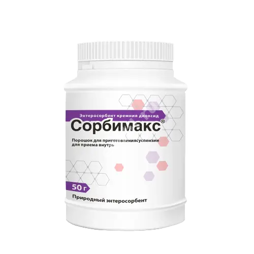 СОРБИМАКС пор. д/сусп.  внутр. 50г N1 (Алмаксфарм, РФ)