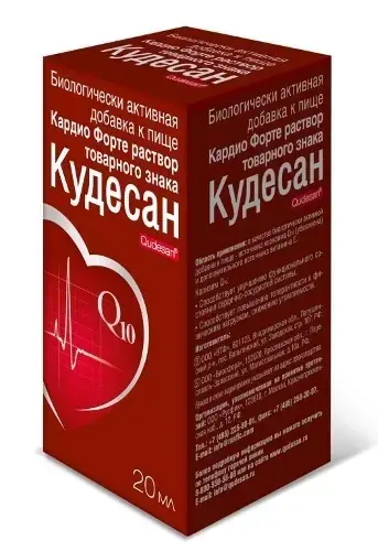 КУДЕСАН Кардио Форте р-р д/внутр. прим. (фл.-кап.) 20мл N1 (Биосфера, РФ)